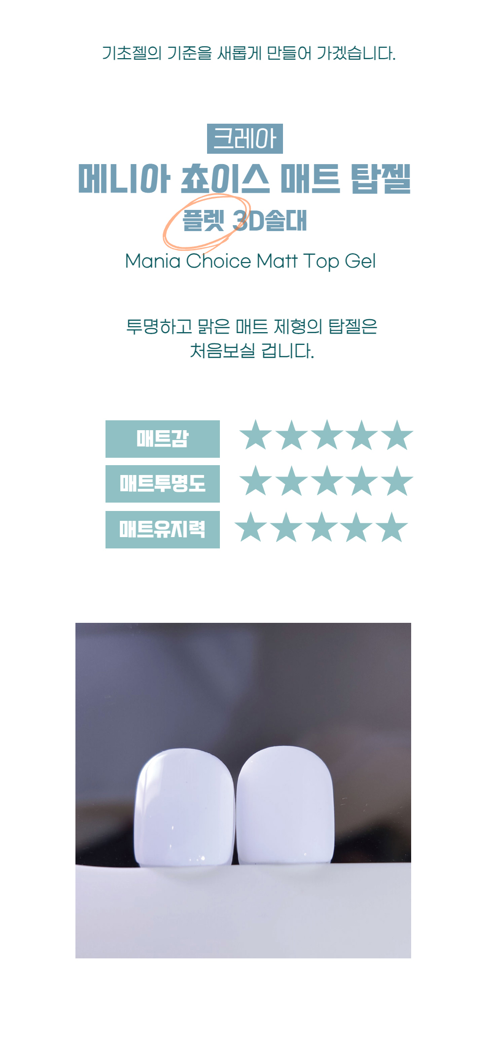 악세사리 상품상세 이미지-S10L1
